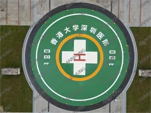 Latest company case about Project Case Display of Heliport Lighting