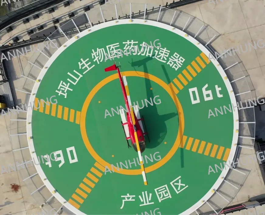 Latest company case about Project Case Display of Heliport Lighting