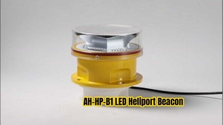 AH-HP-B1 LED Heliport Beacon