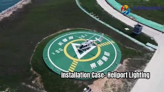 Installation Case of Heliport light