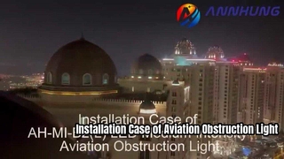 Installation Case of Medium-intensity Aviation Obstruction Light