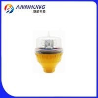 FAA GPS Sync Flashing LED Aviation Obstruction Light AH-LI-B2 Low Intensity